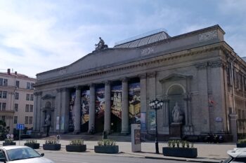Photo of National Art Museum of the Republic of Belarus