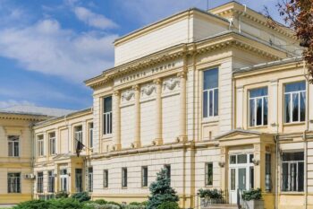 Photo of Romanian Academy Library